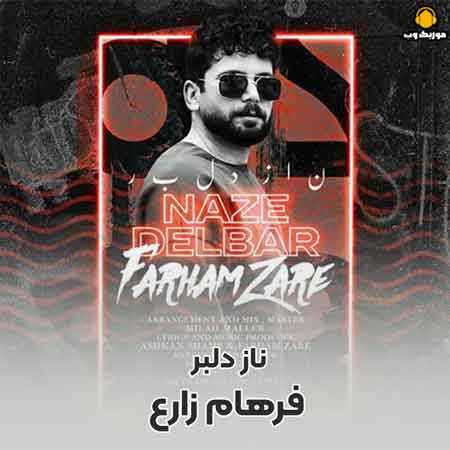 فرهام زارع ناز دلبر