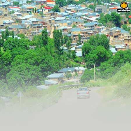 دانلود آهنگ خوشا به حالت  ای روستایی