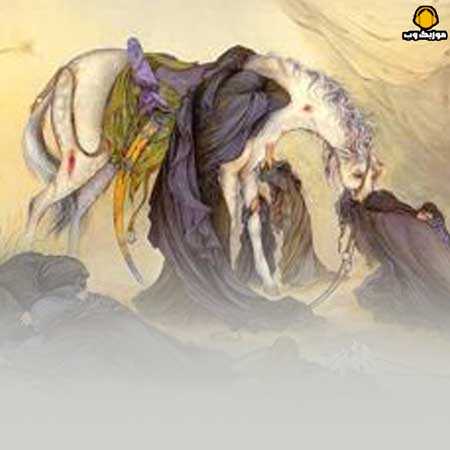 غروب جمعه بعد  عاشورا دلگیر شد
