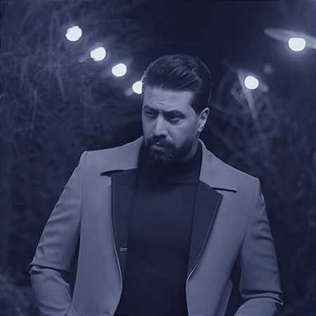 دانلود آهنگ دیار نور چشمی