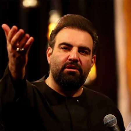 امیر کرمانشاهی قلب فقط جای حسینه