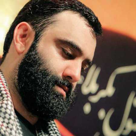جواد مقدم حسین ثارالله اباعبدالله