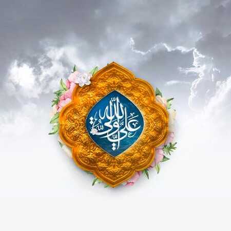 ترند شده اینستا علی علی