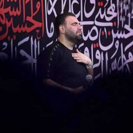 تنگه دلم برای انگور ضریحت