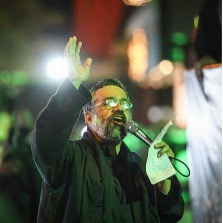 محمود کریمی ای برادر پاشو خواهرت رسیده
