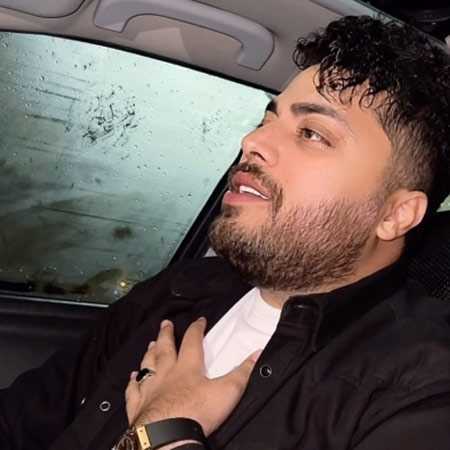 امید عقابی تو مال قلبمی قلبمیا تو چشات مرحم خستگیام