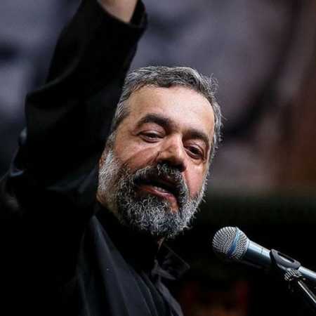 محمود کریمی ممنونم اگر نروی