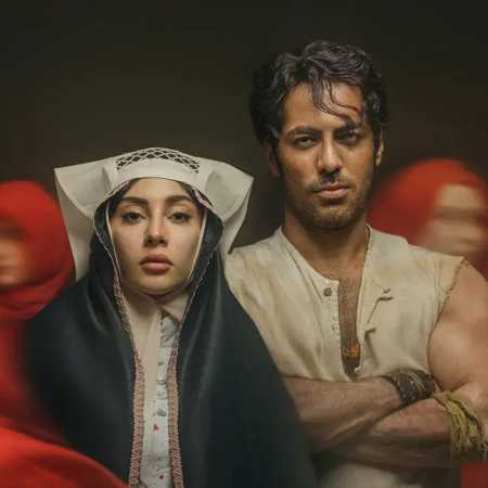 محسن چاوشی عجب اومدی