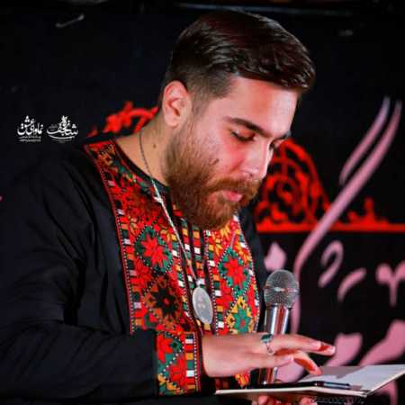 رب ارامنه جات تو قلبمه حامد امامی