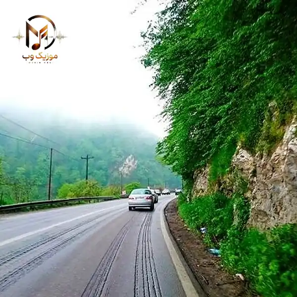 دانلود آهنگ های برای جاده چالوس بارانی به صورت کامل