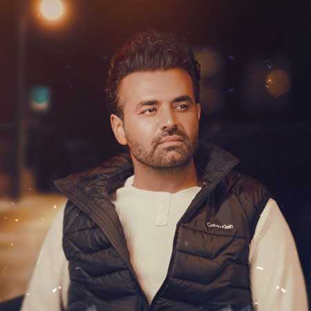 میثم ابراهیمی دیگه منم عاشق نمیشم از ترسم