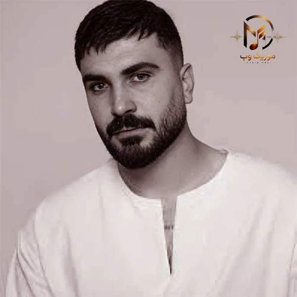 دانلود فول آلبوم محمد بابادی | ستاره نوظهور موسیقی پاپ
