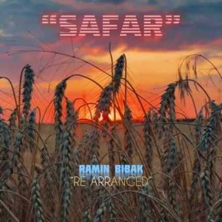 رامین بی باک سفر (سفر کردم که از یادم بری)