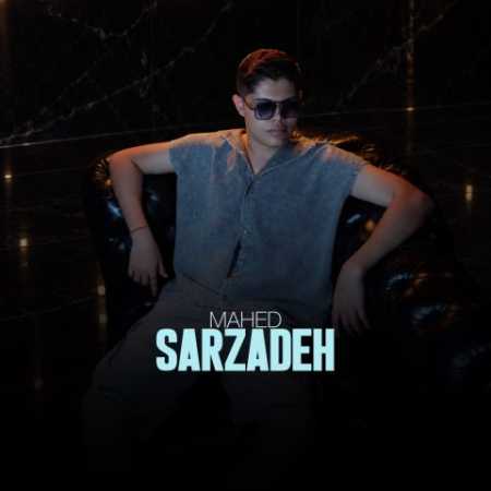 سرزده (نمیدونم چیشد یهو سر زده رفت) از ماهد
