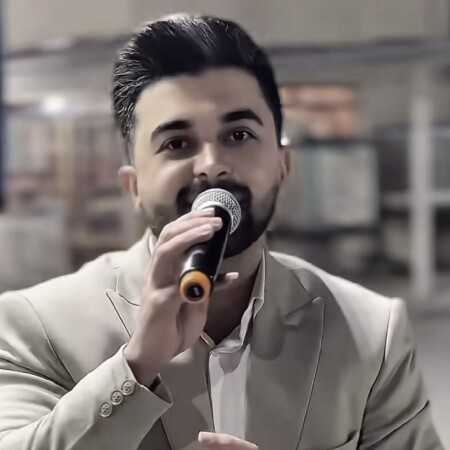 با تو قشنگه بارون از پویا سلمانی