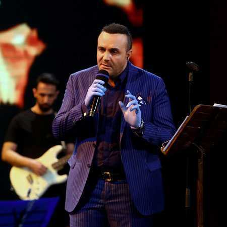سینا سرلک شاه